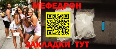 2c-b Конаково