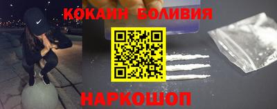 первитин Коммунар
