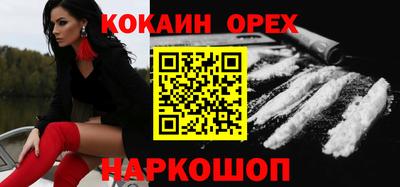 первитин Коммунар