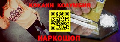 первитин Коммунар