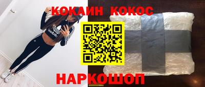 первитин Коммунар