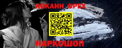 ALPHA PVP Краснодар
