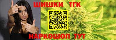 героин Краснознаменск
