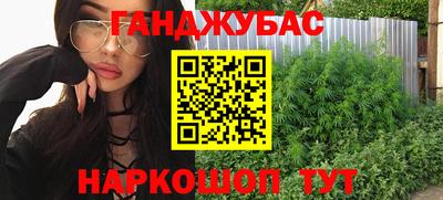 первитин Коммунар