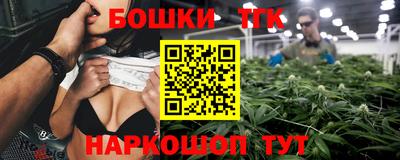 первитин Коммунар