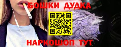 ALPHA PVP Краснодар