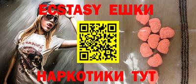 2c-b Конаково