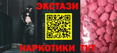2c-b Конаково