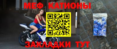 2c-b Конаково