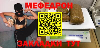 2c-b Конаково